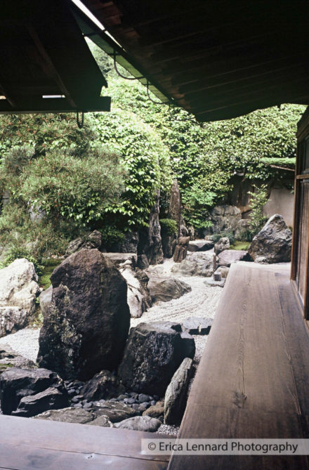 Daisen-en, Kyoto