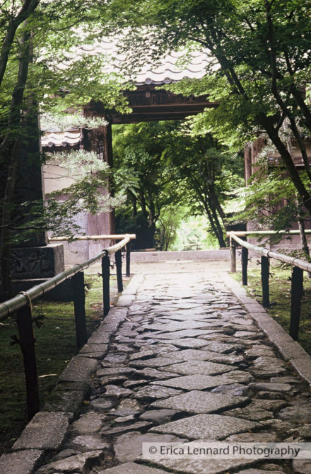Koetsu, Kyoto