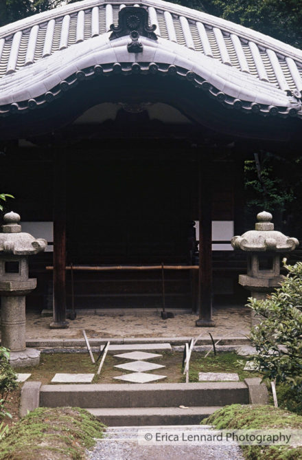 Katsura, Kyoto
