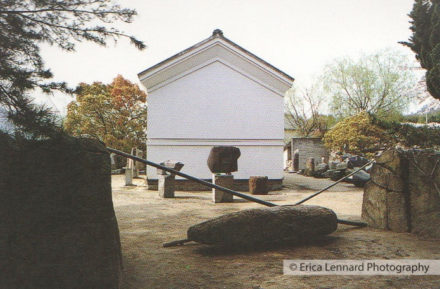 Noguchi, Japan