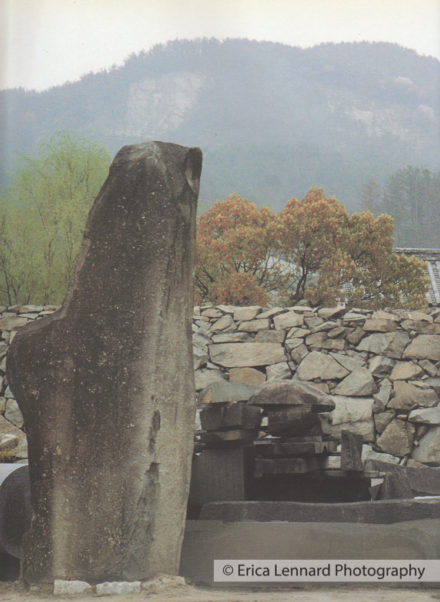 Noguchi