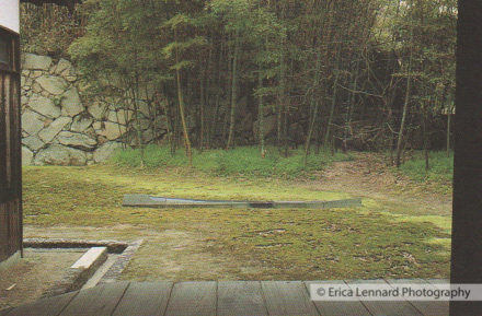 Noguchi, Japan
